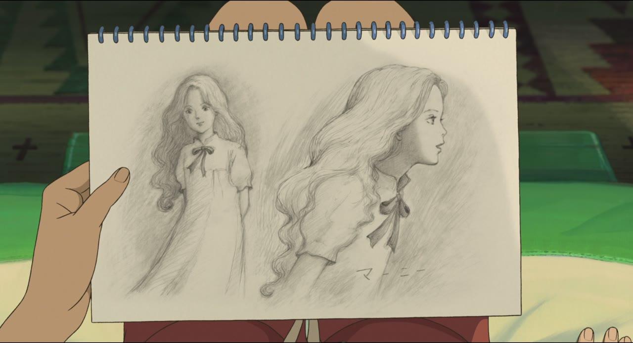 Souvenirs de Marnie