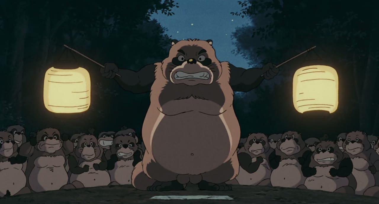 Pompoko — capture 8