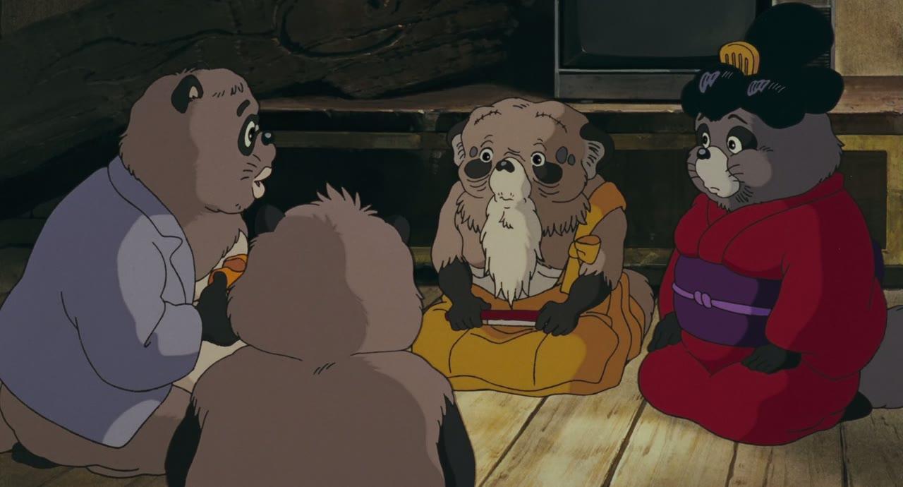 Pompoko — capture 12