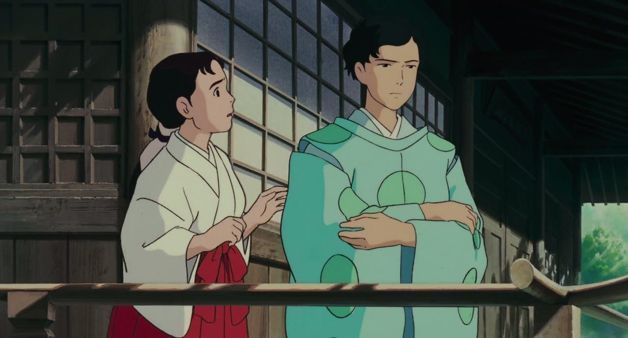 Pompoko — capture