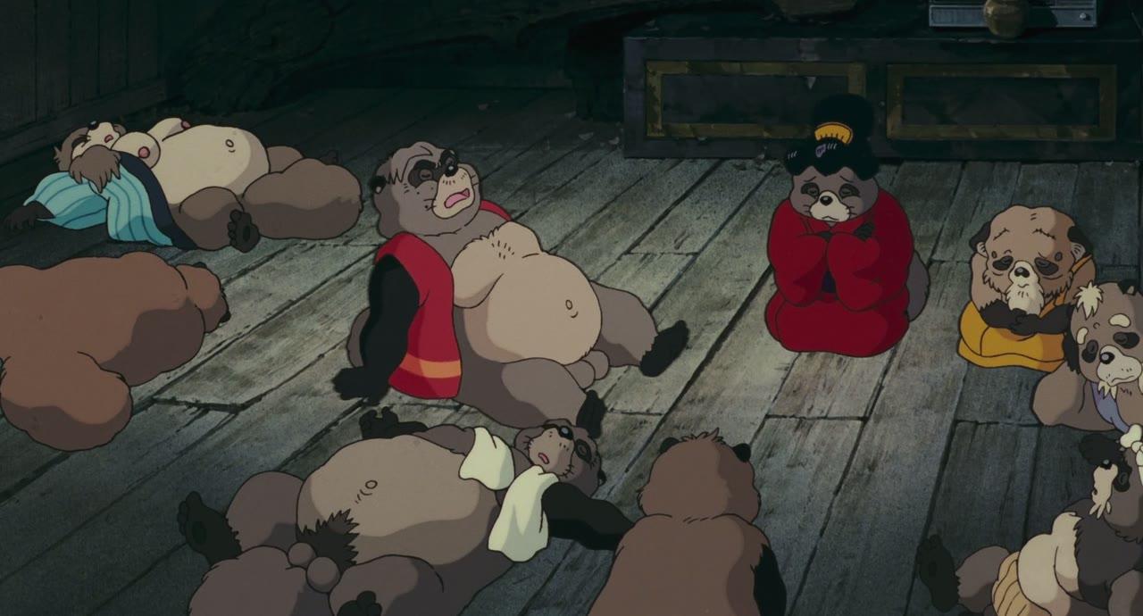 Pompoko — capture 24