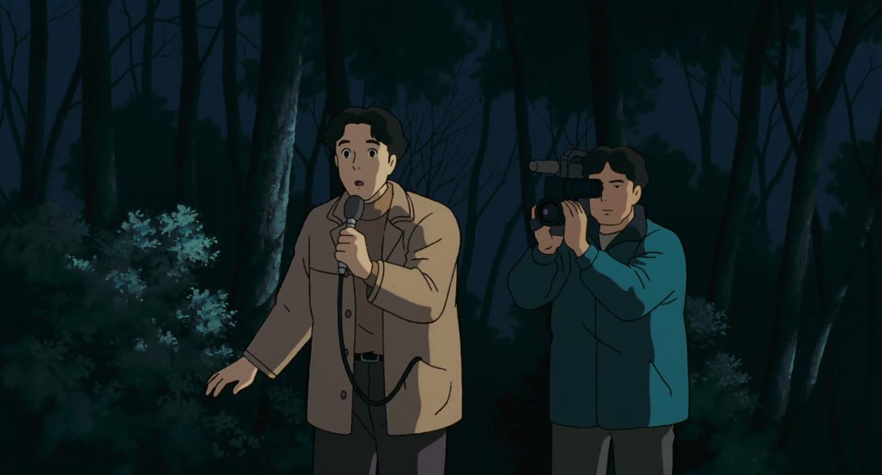 Pompoko — capture 27