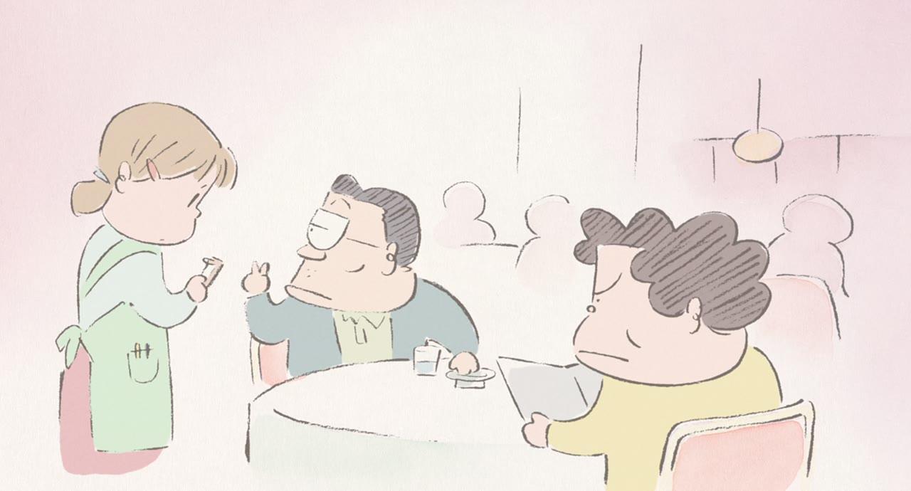 Mes Voisins les Yamada — capture 8