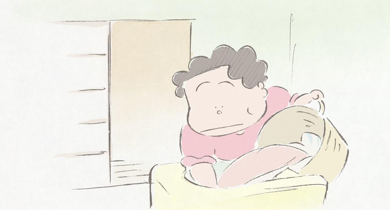 Mes Voisins les Yamada