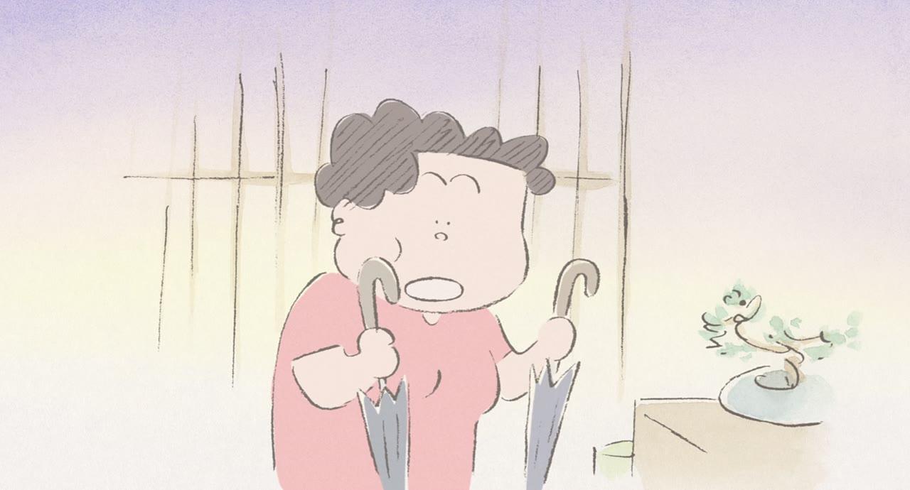 Mes Voisins les Yamada — capture 27