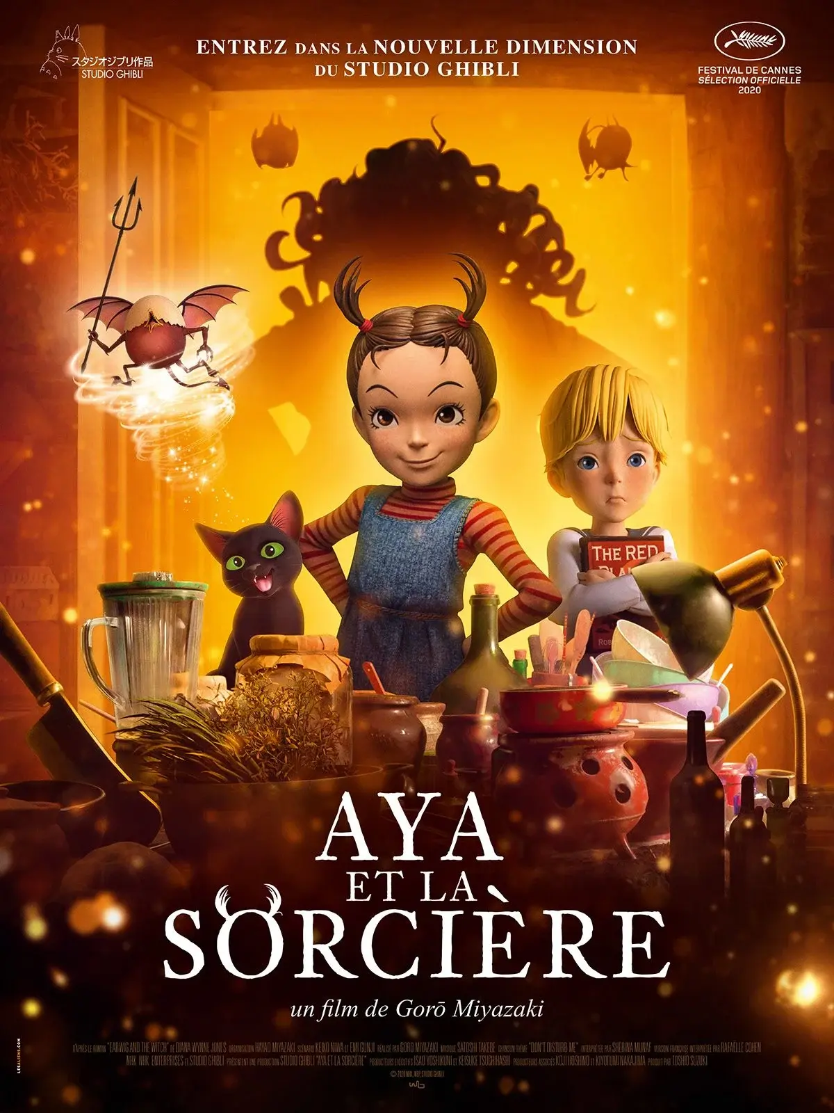 Affiche officielle — Aya et la Sorcière