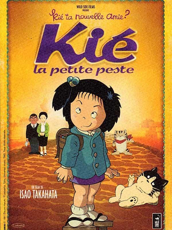 Affiche officielle — Kié la Petite Peste