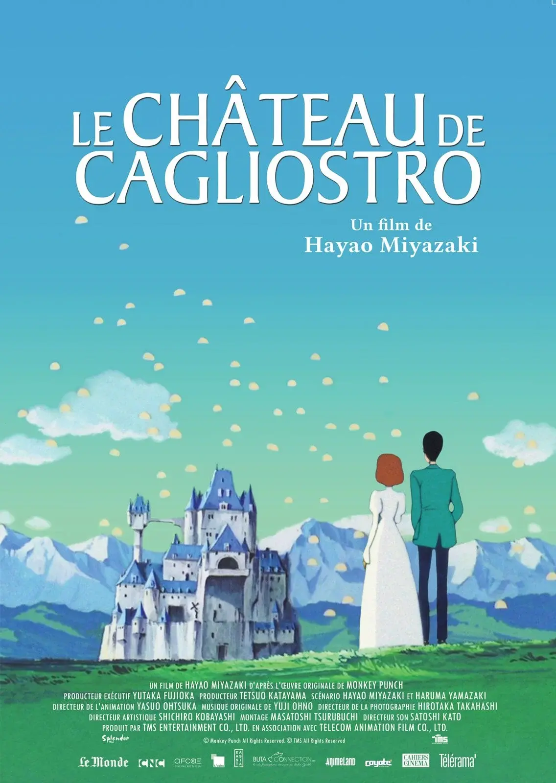 Affiche officielle — Le Château de Cagliostro