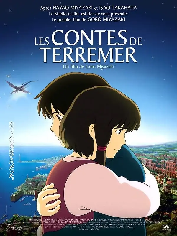 Affiche officielle — Les Contes de Terremer