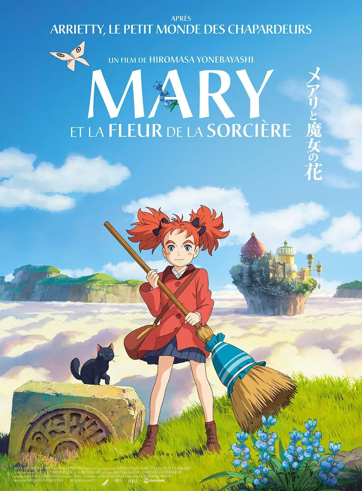 Affiche officielle — Mary et la Fleur de Sorcière