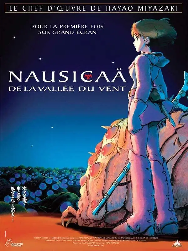 Affiche officielle — Nausicaä de la Vallée du Vent
