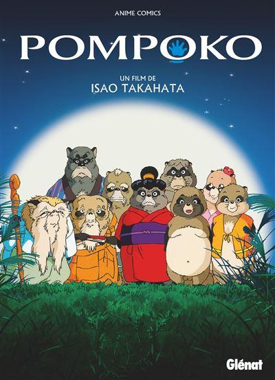 Affiche officielle — Pompoko