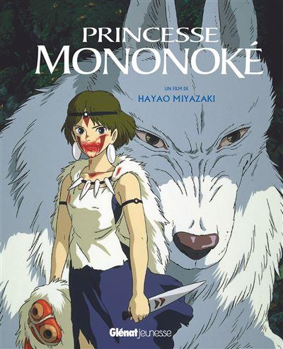 Affiche officielle — Princesse Mononoké