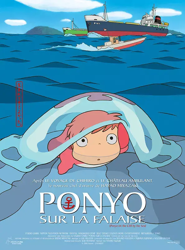 Affiche officielle — Ponyo sur la Falaise