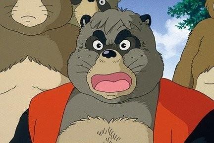 Gonta