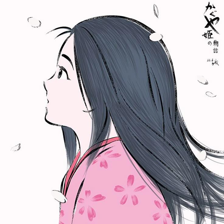 Kaguya