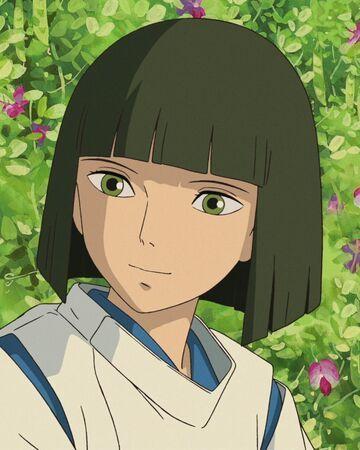 Haku