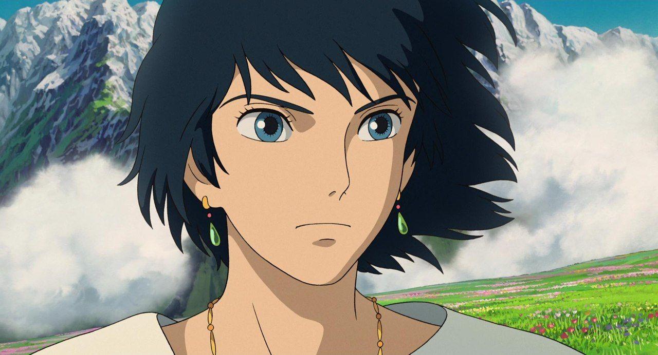 Howl