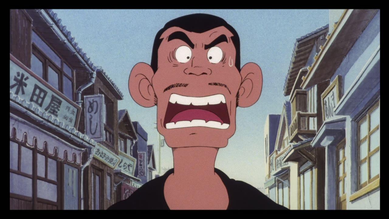 Tetsu