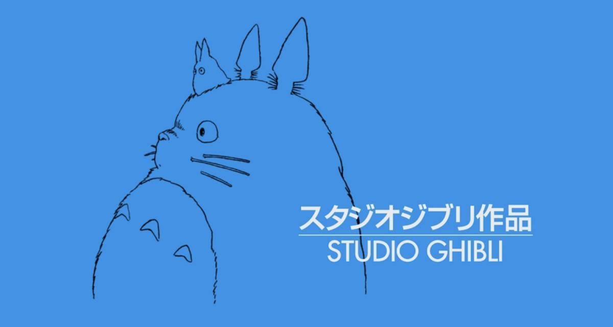 Logo du Studio Ghibli